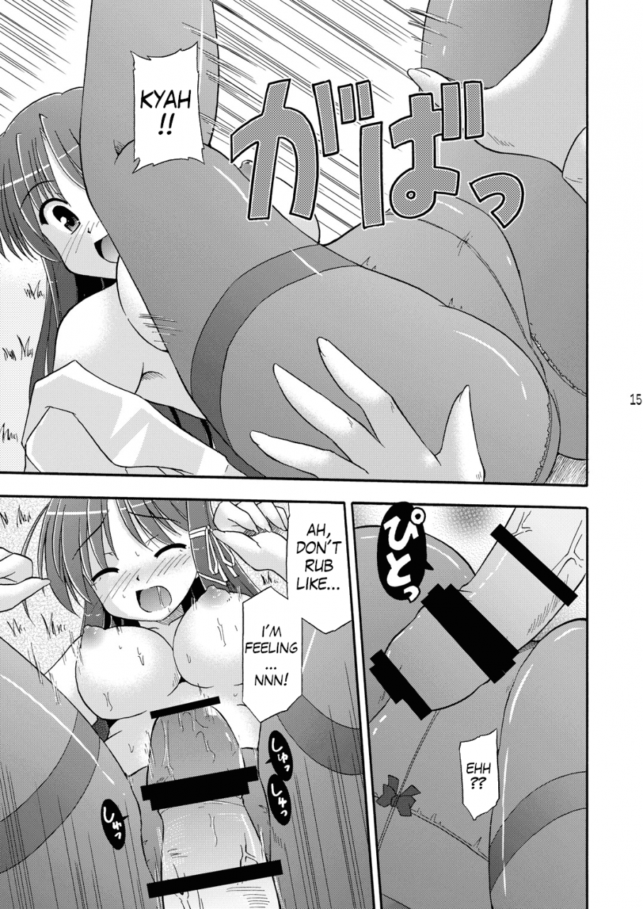 cool-palace-suzumiya-kazuki-wheel-of-fortune-fortune-arterial-english-team-vanilla-trinity-translations-team-digital