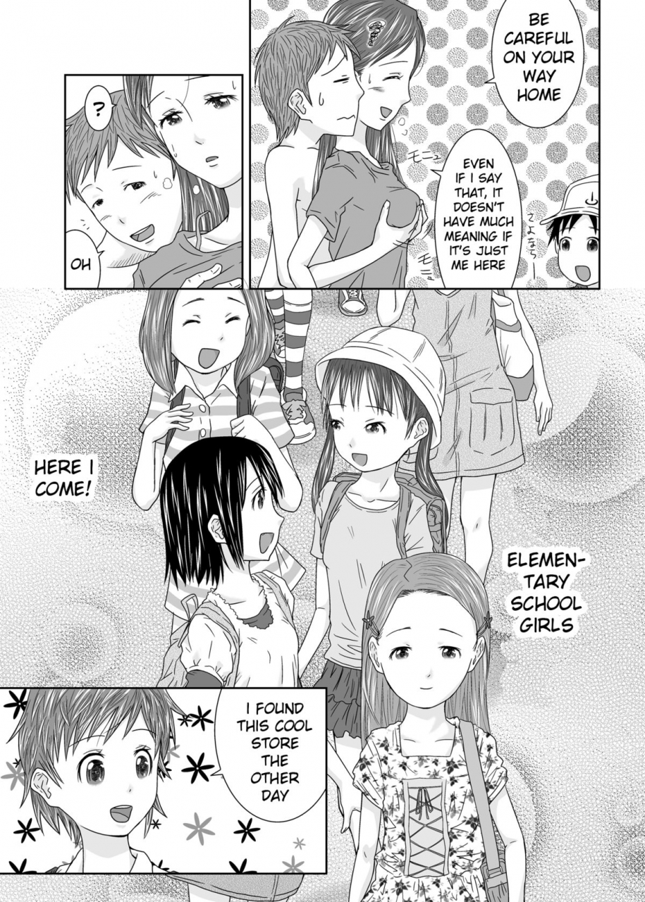 coonelius-coo-daremo-boku-ni-kizukanu-sekai-the-world-where-nobody-pays-attention-english-kameden-digital