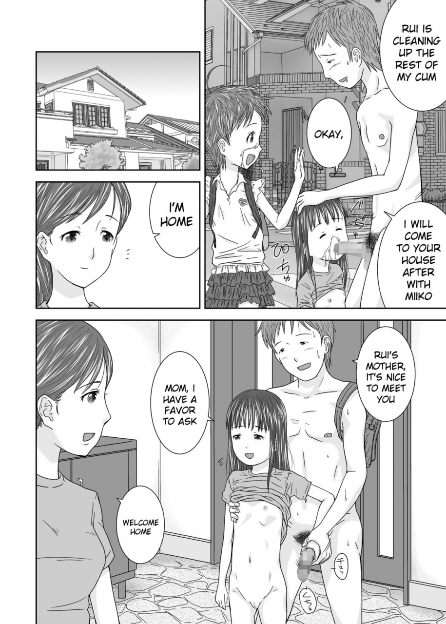 coonelius-coo-daremo-boku-ni-kizukanu-sekai-the-world-where-nobody-pays-attention-english-kameden-digital