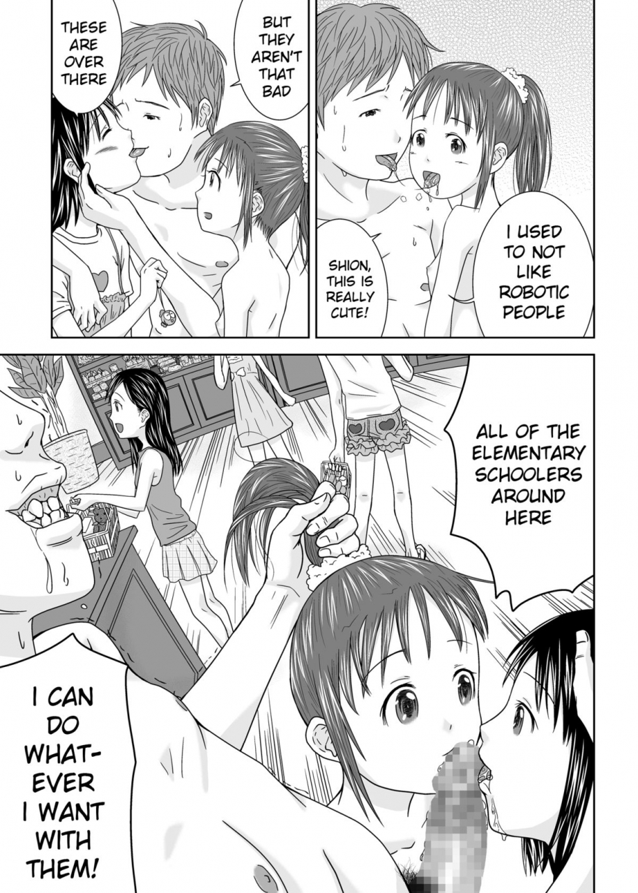 coonelius-coo-daremo-boku-ni-kizukanu-sekai-the-world-where-nobody-pays-attention-english-kameden-digital