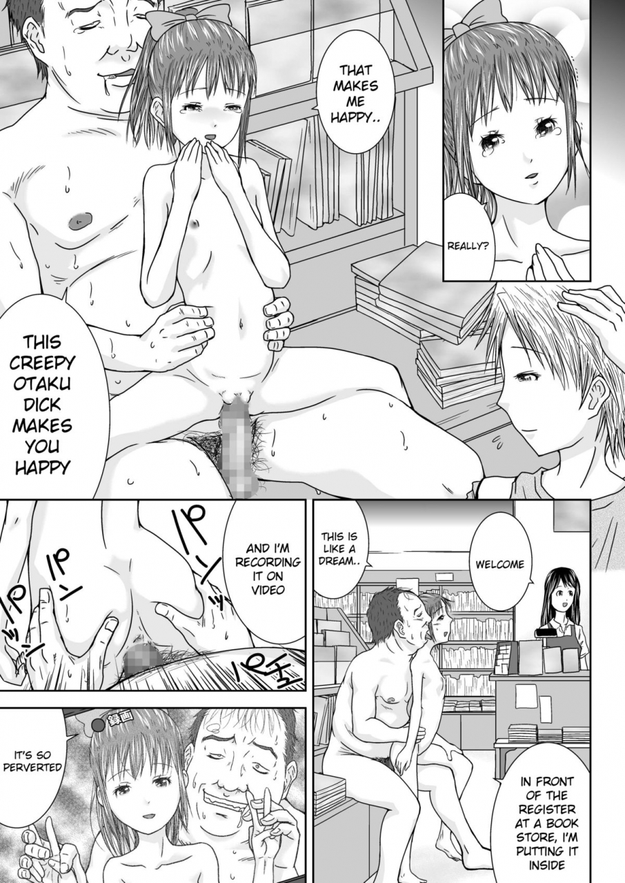 coonelius-coo-daremo-boku-ni-kizukanu-sekai-2-the-world-where-nobody-pays-attention-2-english-kameden-digital