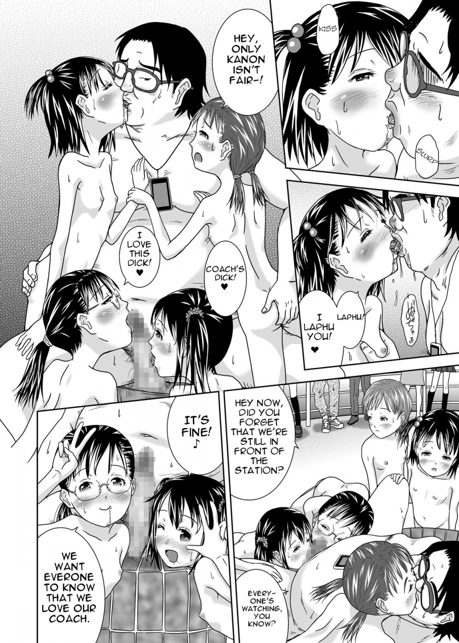 coonelius-coo-ou-sama-appli-de-nani-o-suru-what-would-you-do-with-a-kings-app-english-digital