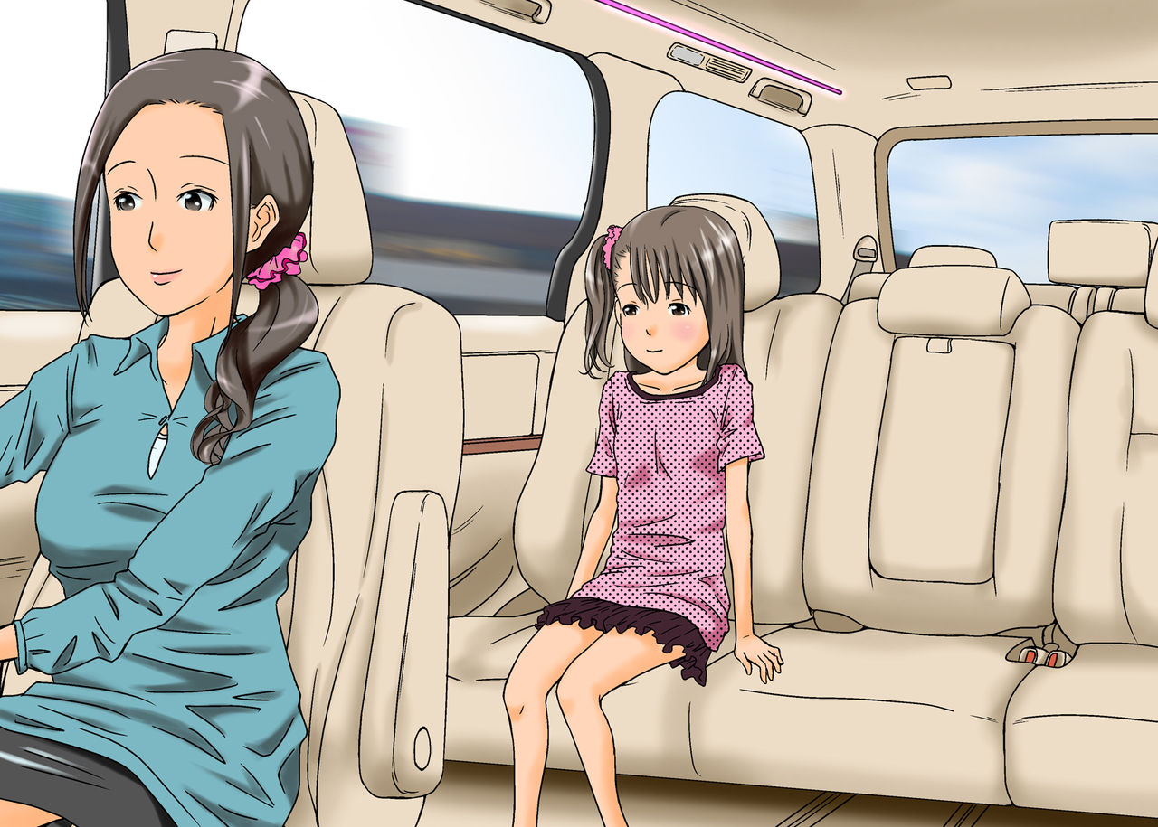 coonelius-coo-ou-sama-appli-de-nani-o-suru-what-would-you-do-with-a-kings-app-english-digital