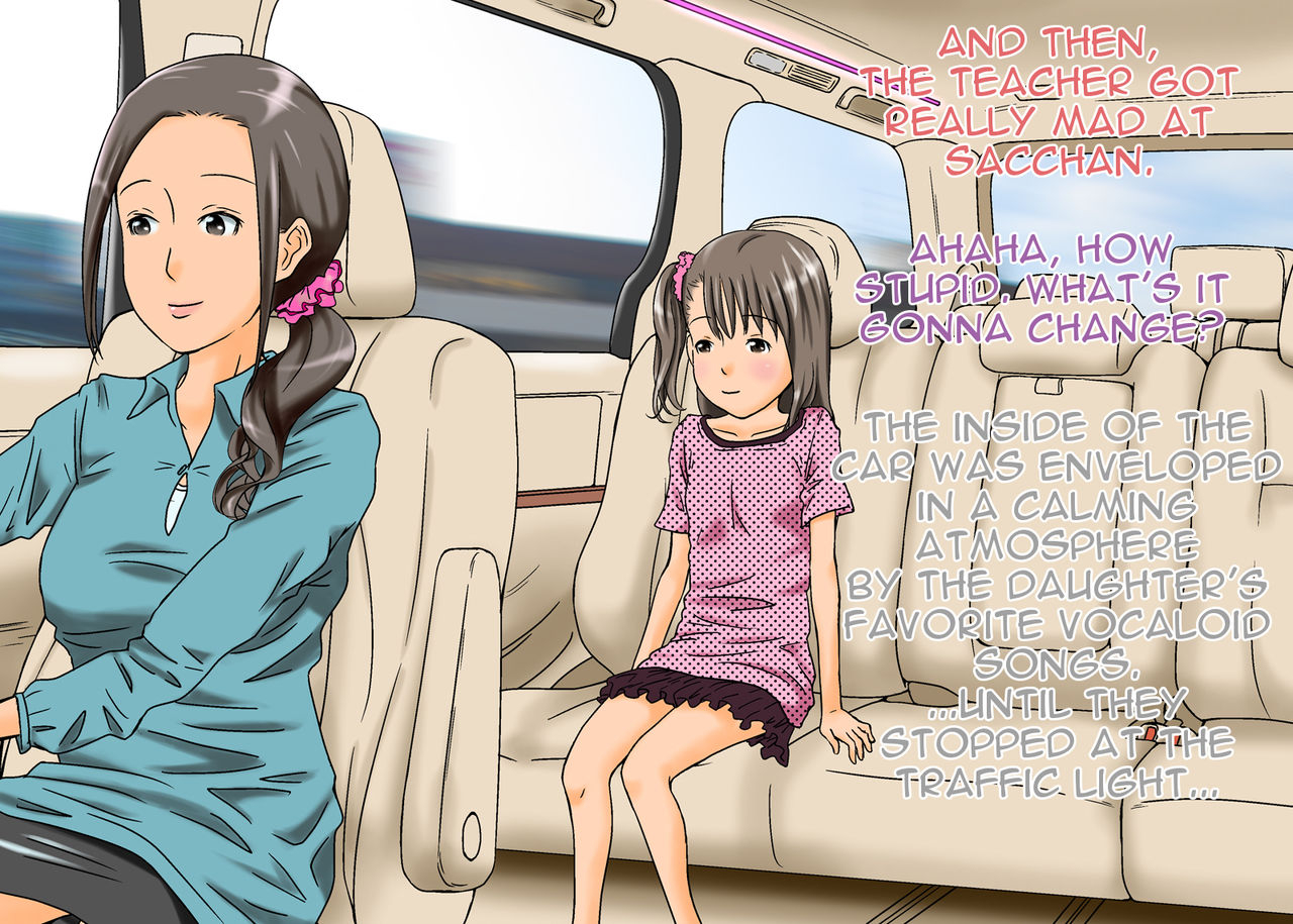 coonelius-coo-ou-sama-appli-de-nani-o-suru-what-would-you-do-with-a-kings-app-english-digital