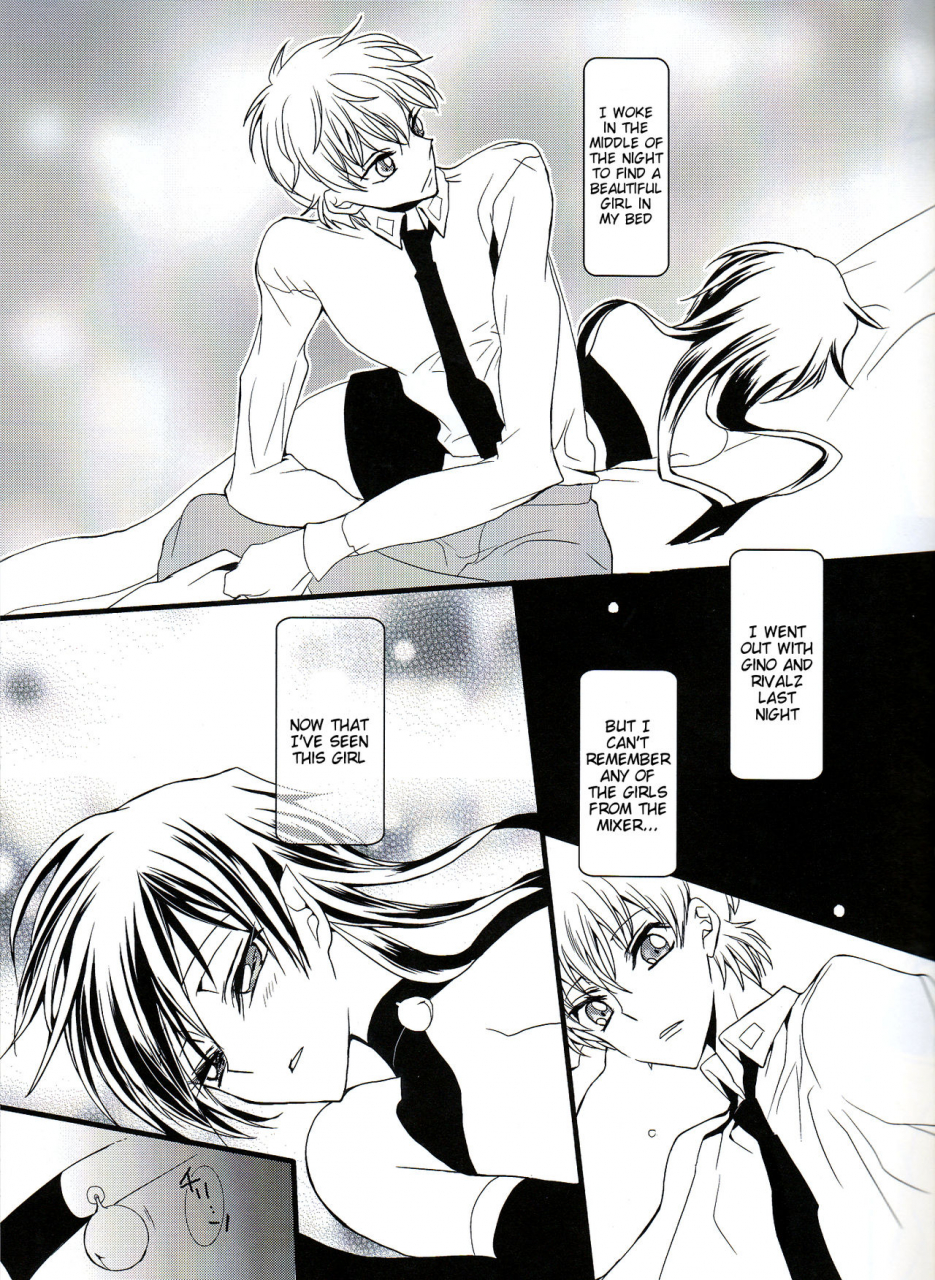 coral-reef-yuumi-takako-ruru-milk-haru-no-gou-code-geass-lelouch-of-the-rebellion-english-tigoris-translates