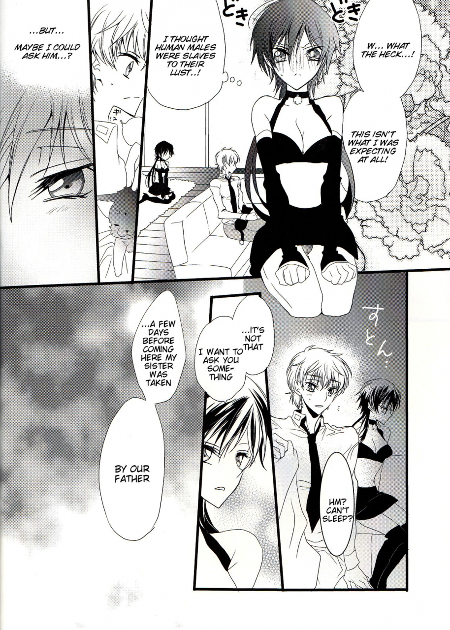 coral-reef-yuumi-takako-ruru-milk-haru-no-gou-code-geass-lelouch-of-the-rebellion-english-tigoris-translates