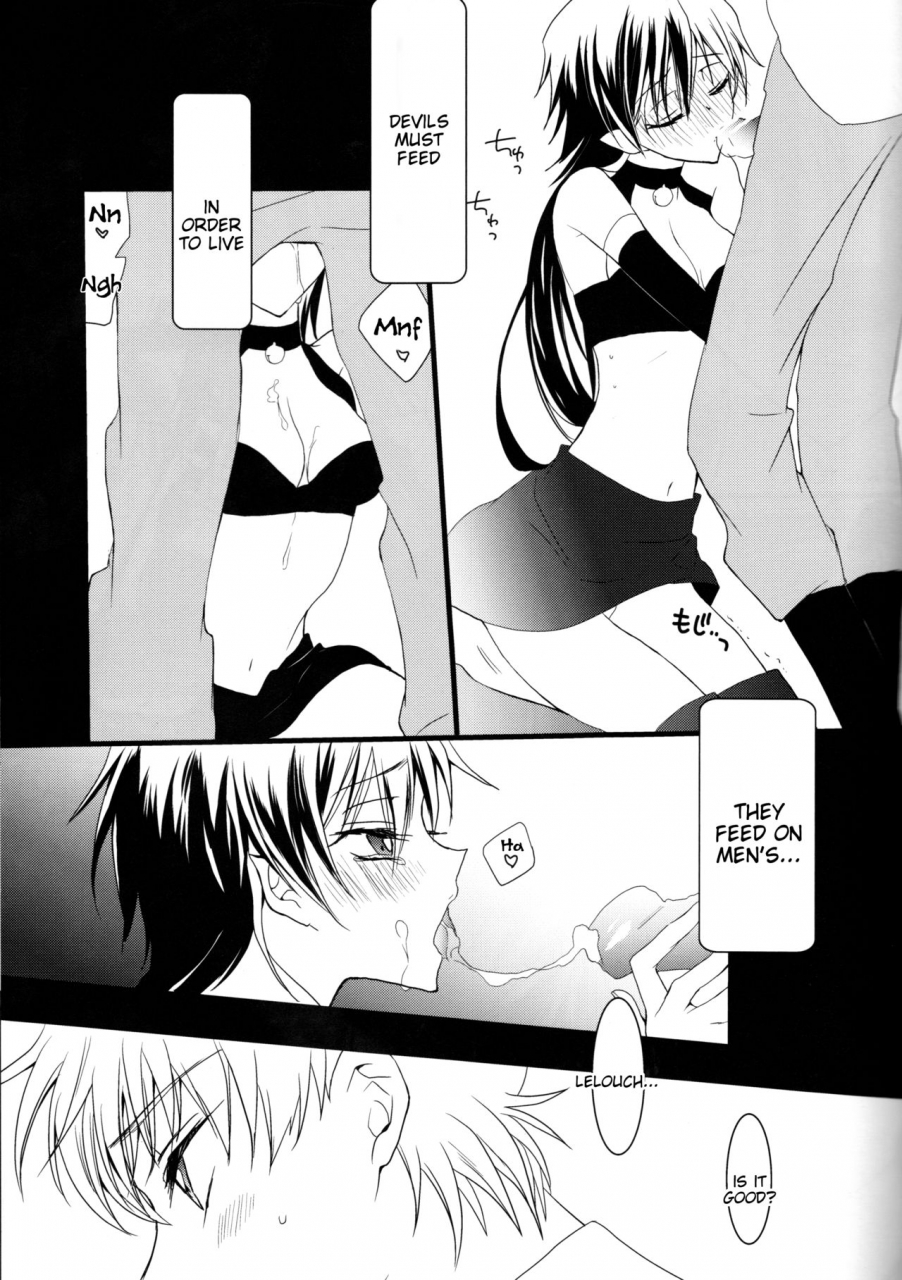 coral-reef-yuumi-takako-ruru-milk-haru-no-gou-code-geass-lelouch-of-the-rebellion-english-tigoris-translates