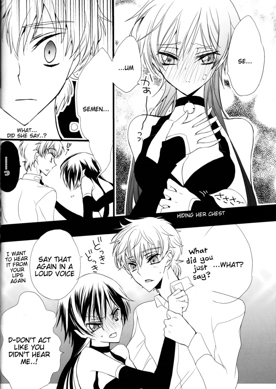 coral-reef-yuumi-takako-ruru-milk-haru-no-gou-code-geass-lelouch-of-the-rebellion-english-tigoris-translates