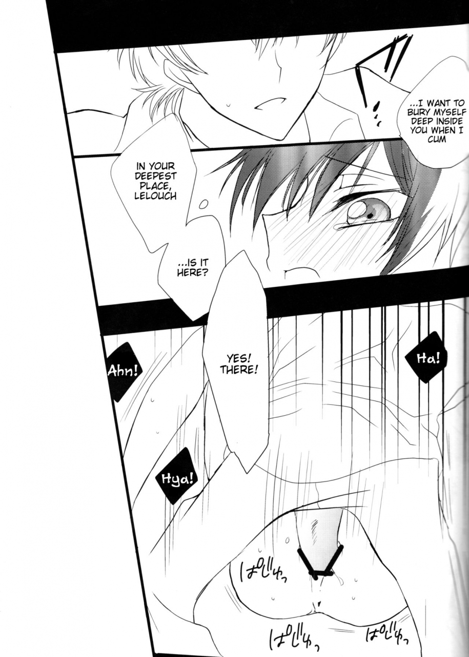 coral-reef-yuumi-takako-ruru-milk-haru-no-gou-code-geass-lelouch-of-the-rebellion-english-tigoris-translates