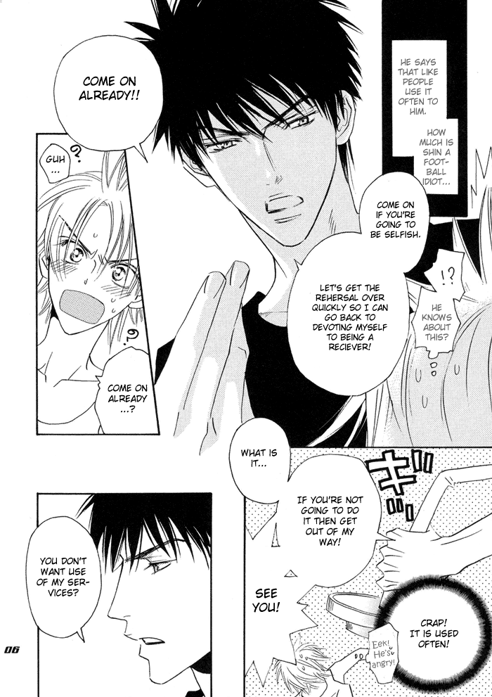 cornflake-conami-shoko-tohjoh-asami-super-nova-eyeshield-21-english-dragonfly