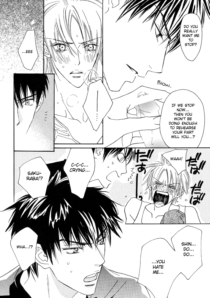 cornflake-conami-shoko-tohjoh-asami-super-nova-eyeshield-21-english-dragonfly