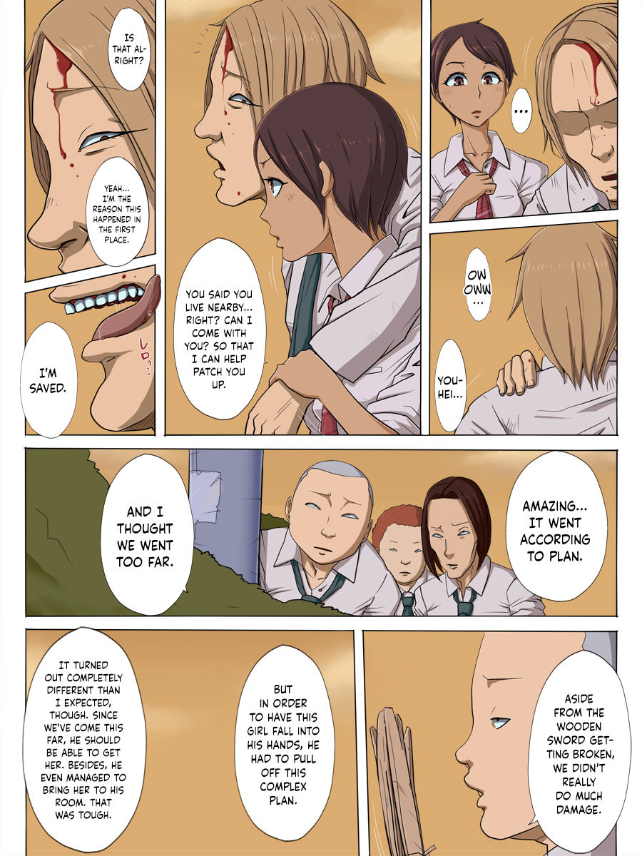 cotton-house-sonokoro-anoko-wa-english-hennojin