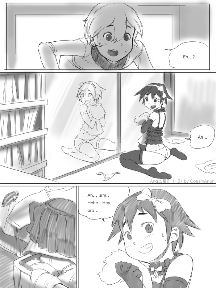 cousinanon-angstory-english