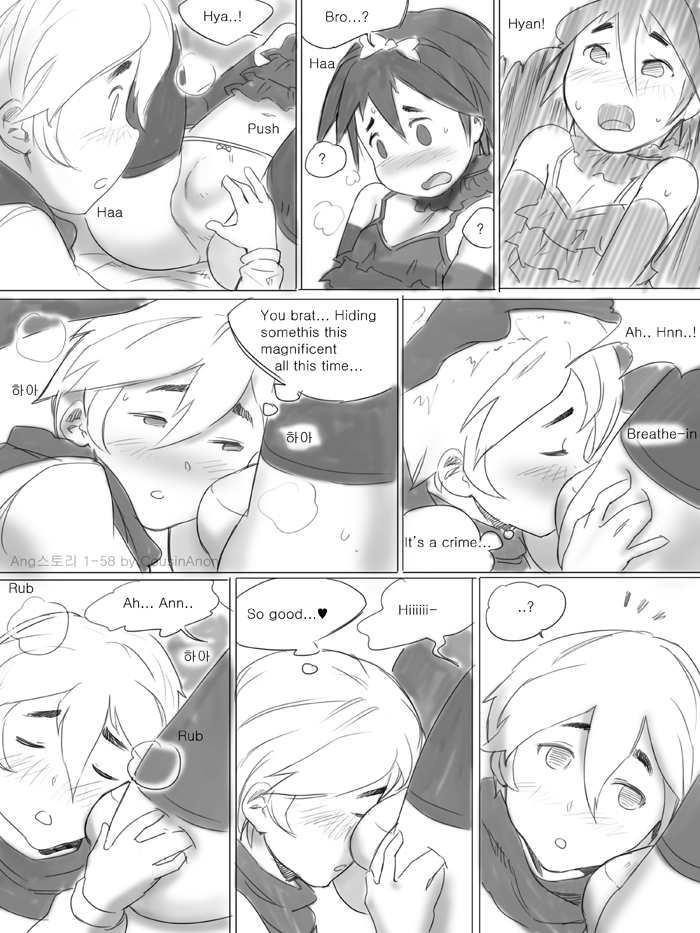 cousinanon-angstory-english