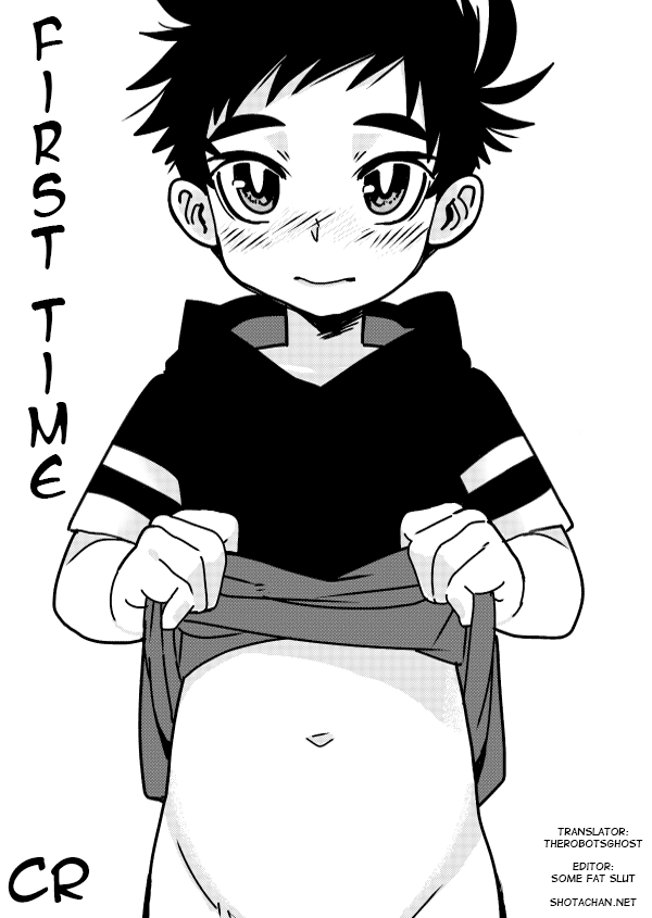 cr-r-hajimete-no-first-time-english-therobotsghost