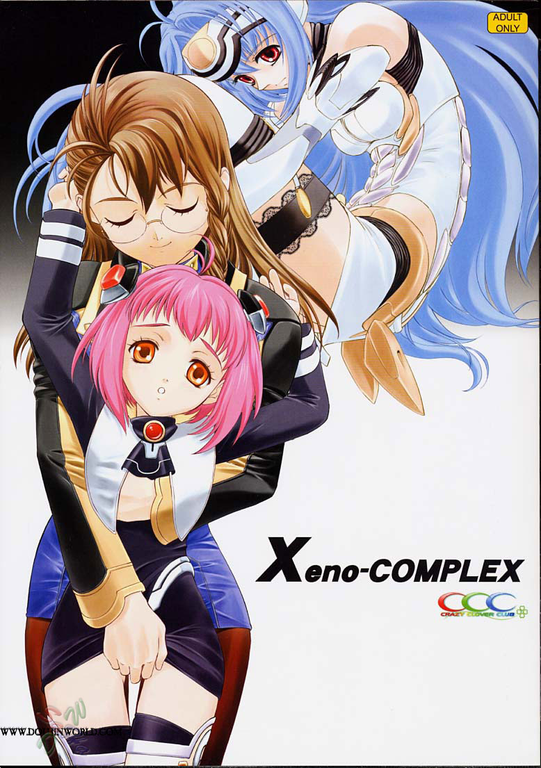 crazy-clover-club-shirotsumekusa-xeno-complex-xenosaga-english-saha