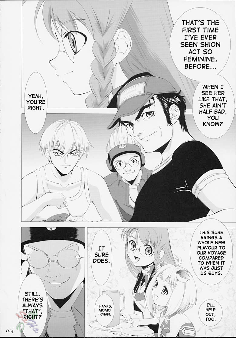 crazy-clover-club-shirotsumekusa-xeno-complex-xenosaga-english-saha