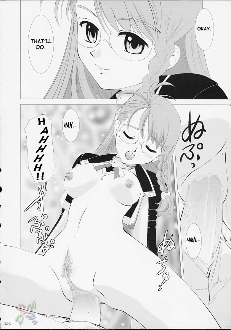 crazy-clover-club-shirotsumekusa-xeno-complex-xenosaga-english-saha