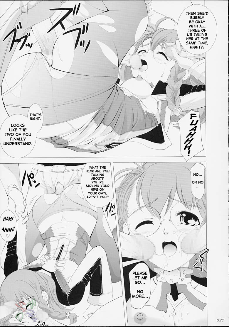 crazy-clover-club-shirotsumekusa-xeno-complex-xenosaga-english-saha