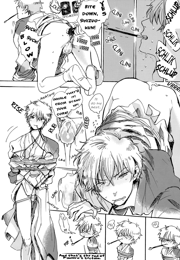 crazy9-ichitaka-wasou-shizuo-ni-bukkake-durarara-english-lady-phantomhive