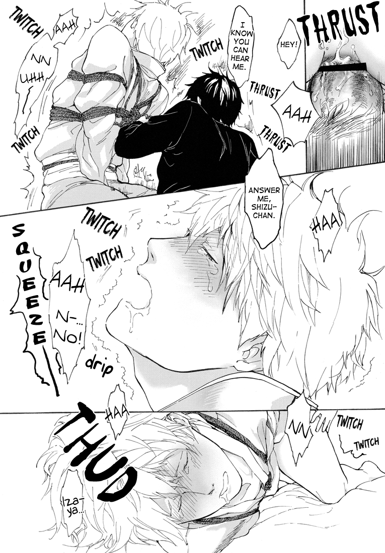 crazy9-ichitaka-wasou-shizuo-ni-bukkake-durarara-english-lady-phantomhive