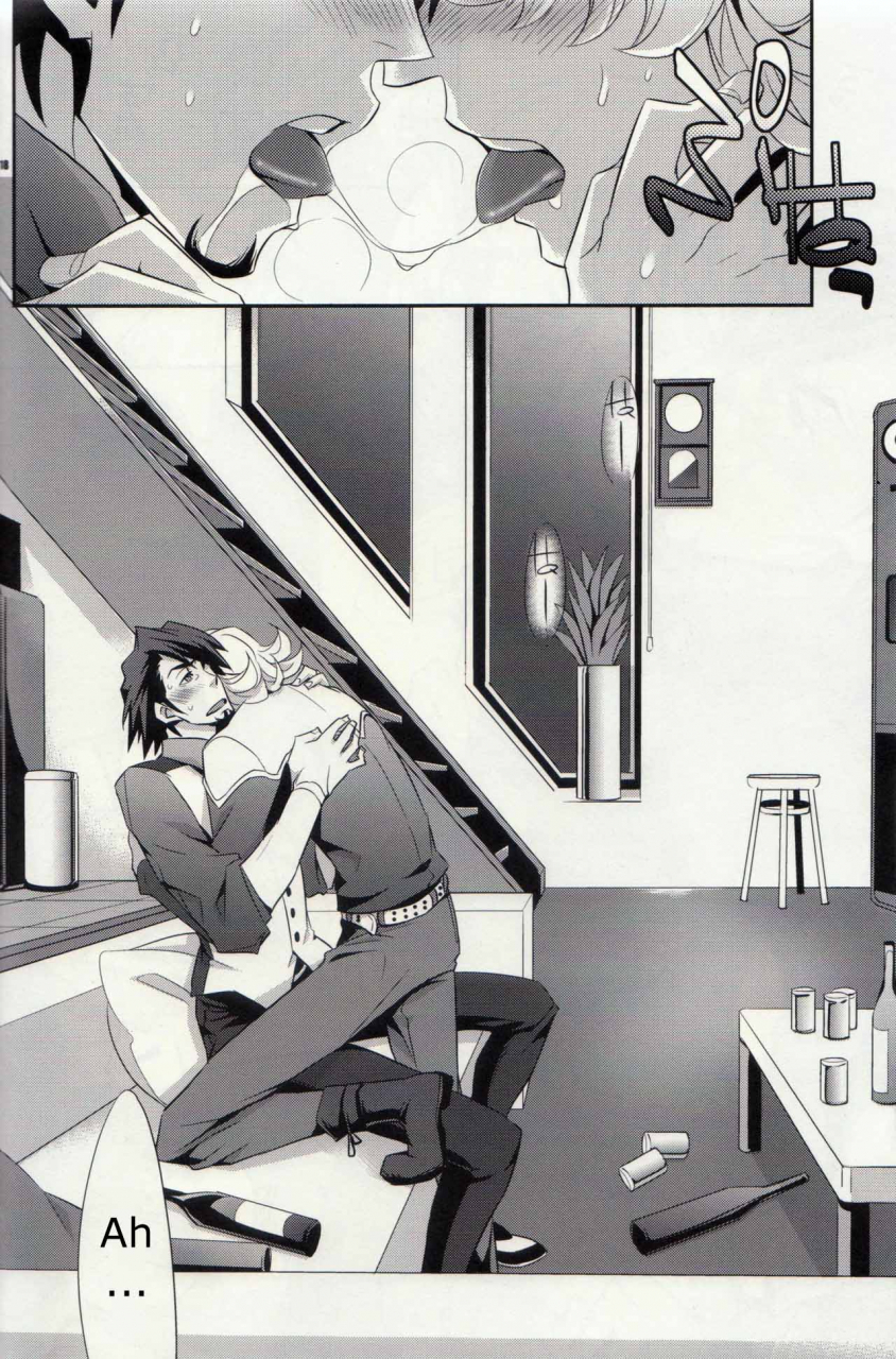 crazy9-chinpaipai-ichitaka-chinpaipai-buddy-tiger-bunny-english-clearlykero