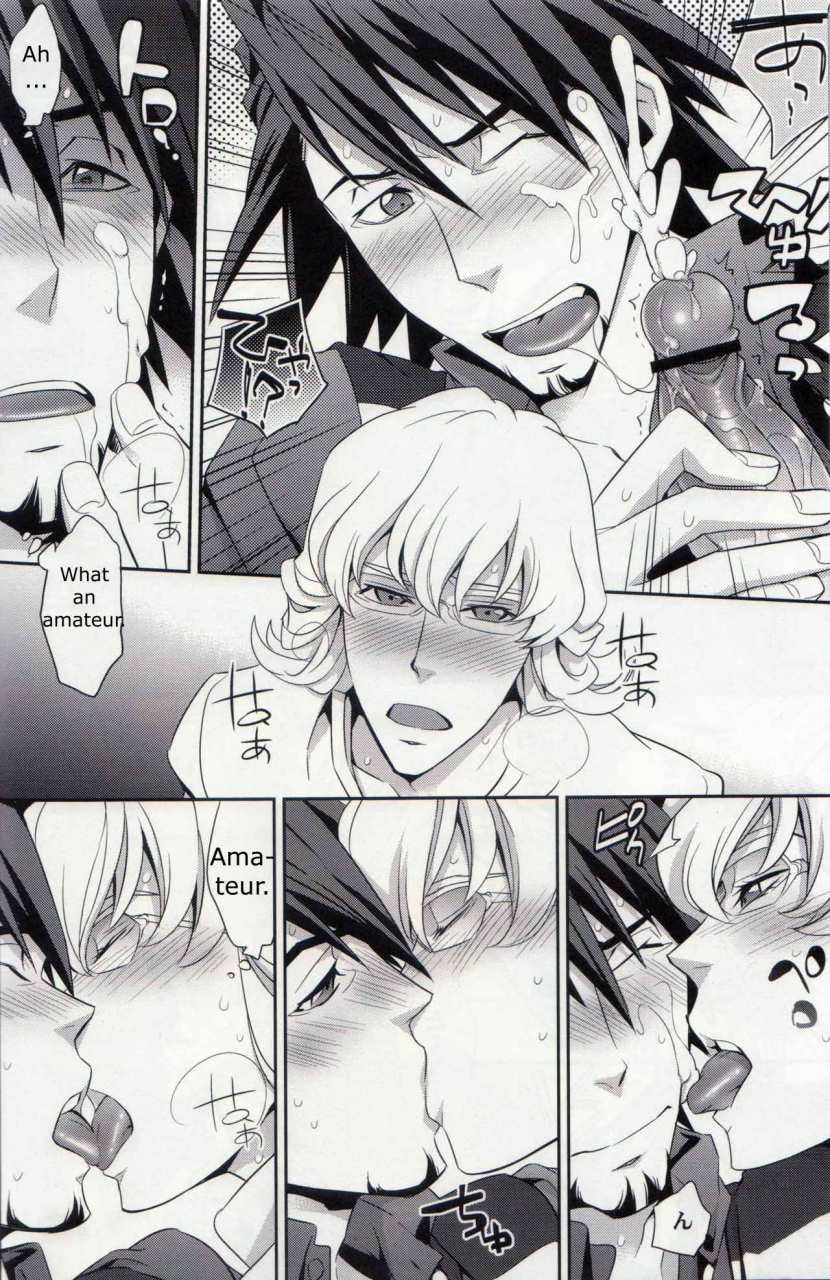 crazy9-chinpaipai-ichitaka-chinpaipai-buddy-tiger-bunny-english-clearlykero