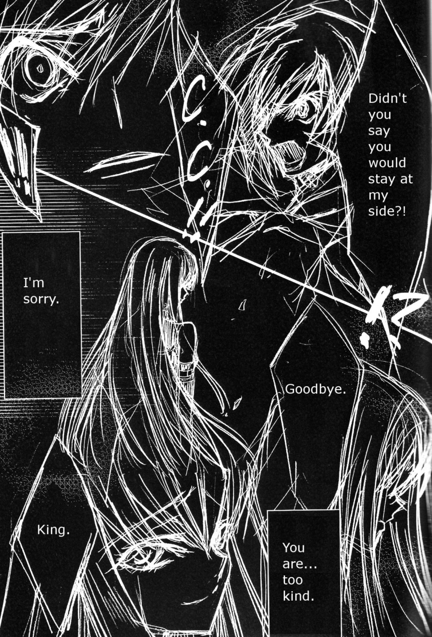 creayus-rangetsu-pink-noise-code-geass-lelouch-of-the-rebellion-english