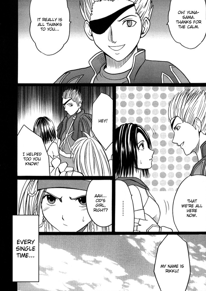 crimson-carmine-anei-soushuuhen-final-fantasy-x-2-english-kizlan-digital