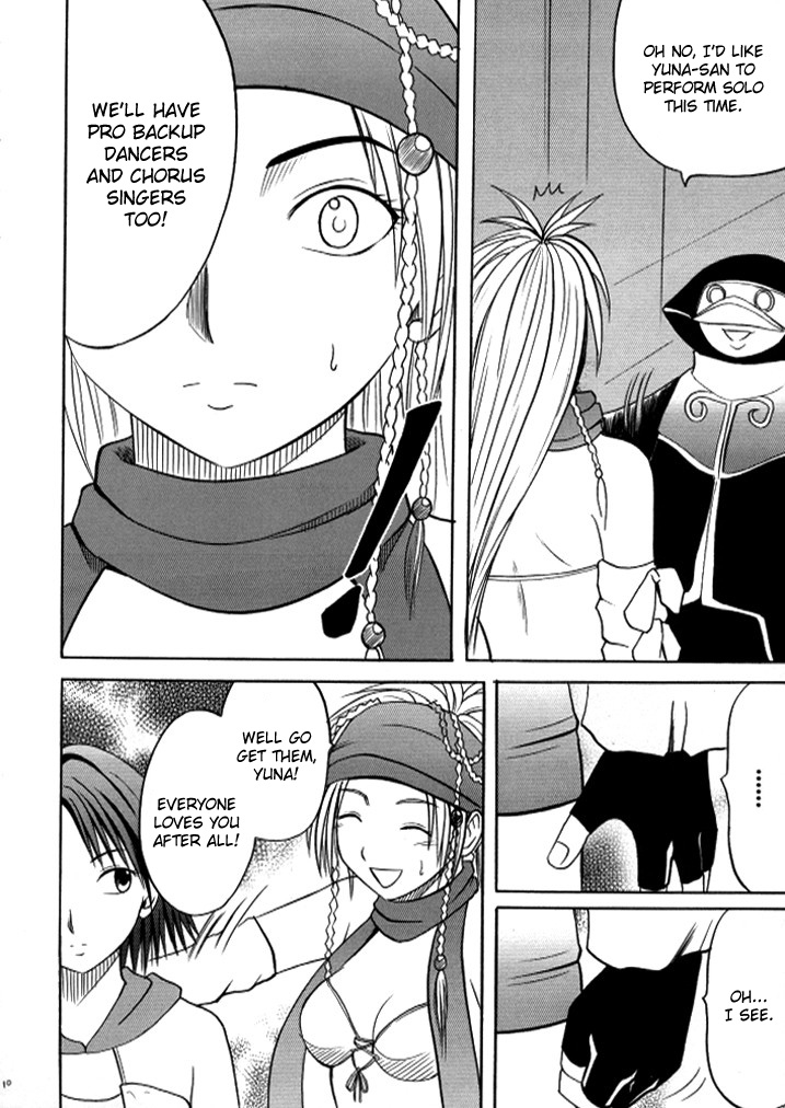 crimson-carmine-anei-soushuuhen-final-fantasy-x-2-english-kizlan-digital