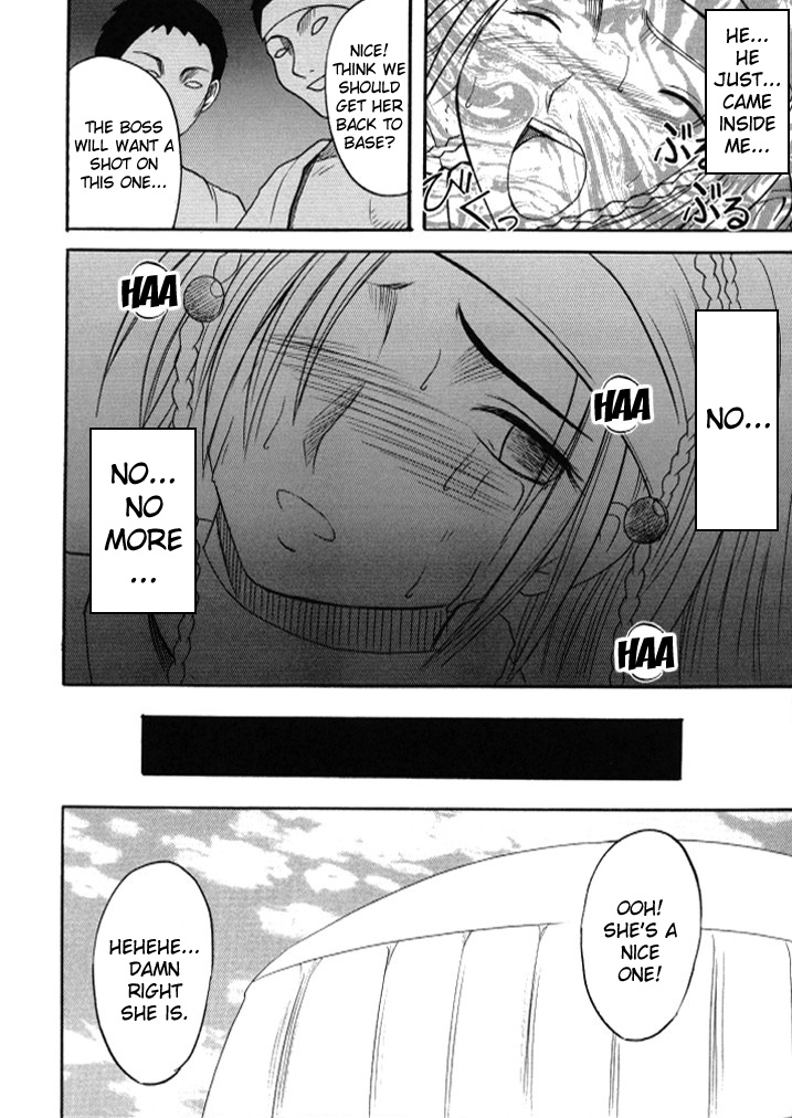 crimson-carmine-anei-soushuuhen-final-fantasy-x-2-english-kizlan-digital