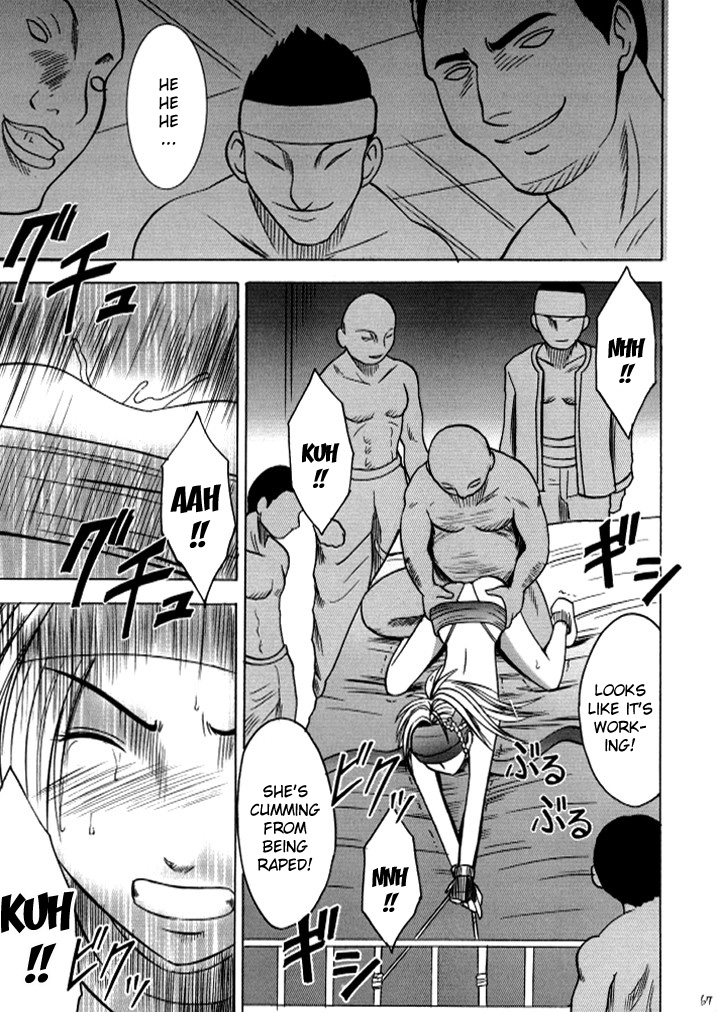 crimson-carmine-anei-soushuuhen-final-fantasy-x-2-english-kizlan-digital