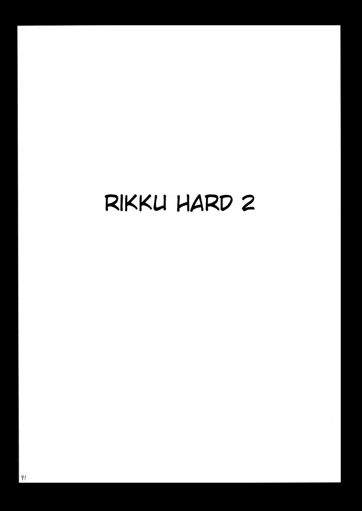 crimson-carmine-anei-soushuuhen-final-fantasy-x-2-english-kizlan-digital