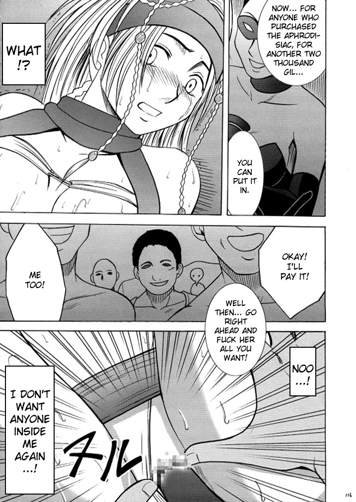 crimson-carmine-anei-soushuuhen-final-fantasy-x-2-english-kizlan-digital