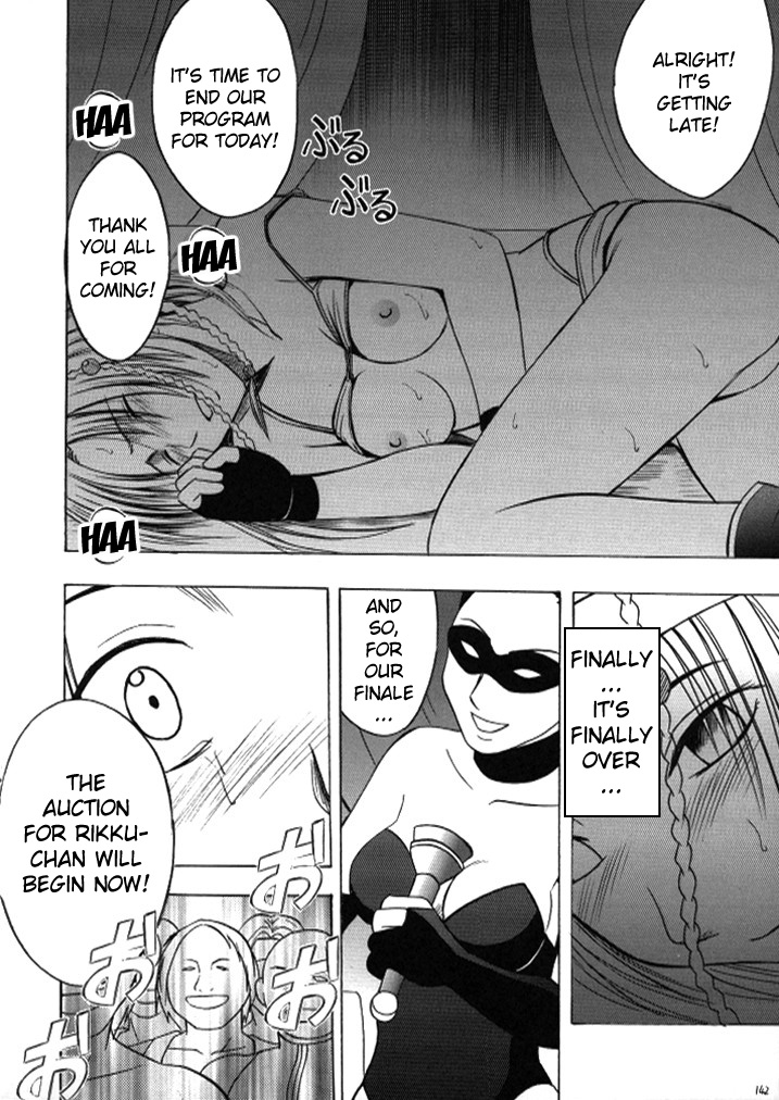 crimson-carmine-anei-soushuuhen-final-fantasy-x-2-english-kizlan-digital