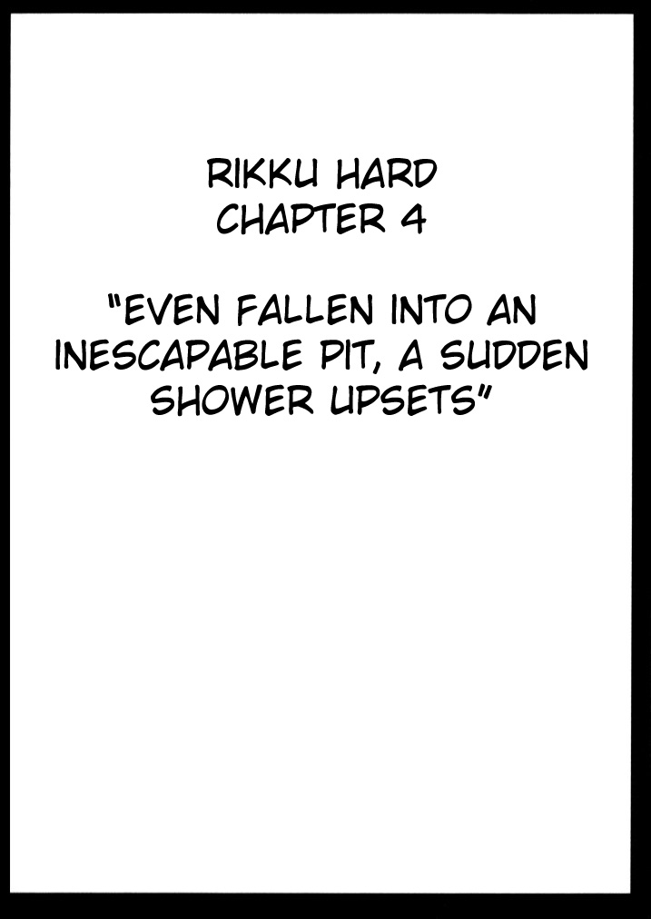 crimson-carmine-anei-soushuuhen-final-fantasy-x-2-english-kizlan-digital