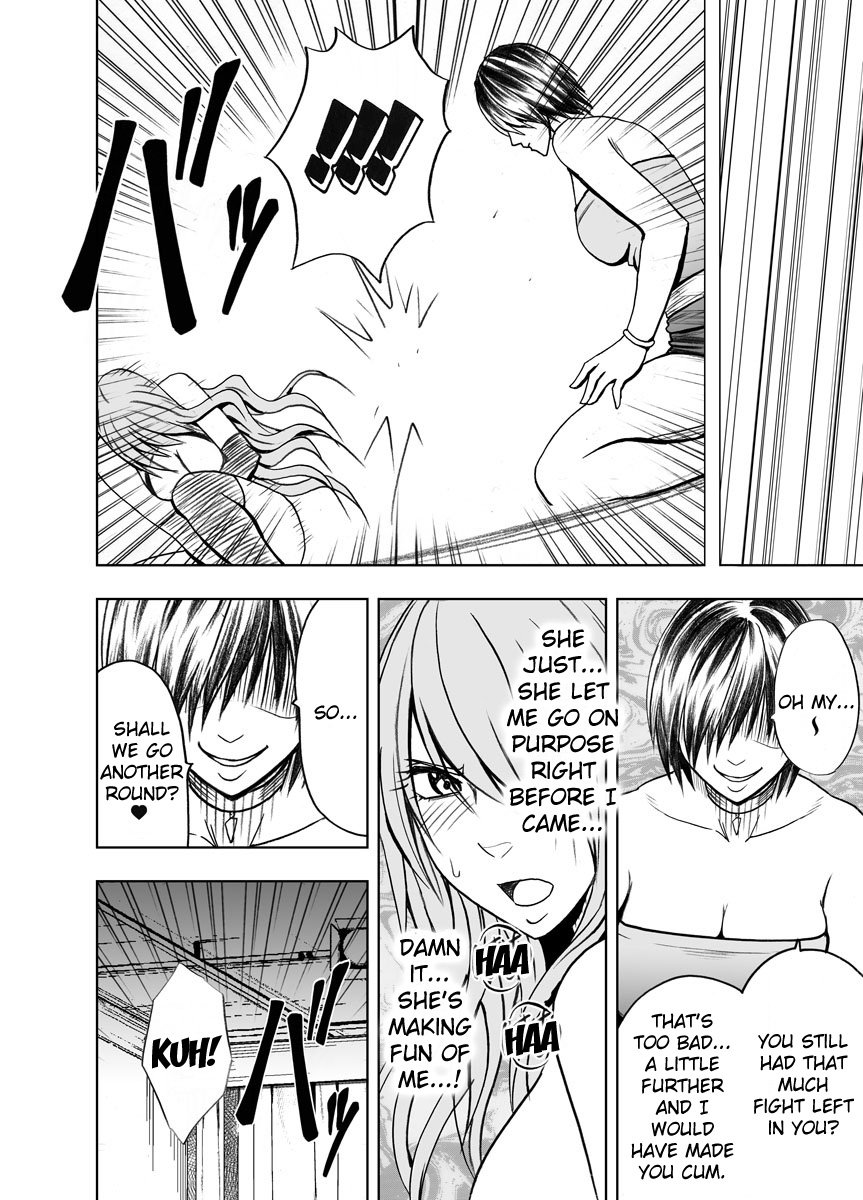 crimson-carmine-crimson-prison-2-english-kizlan