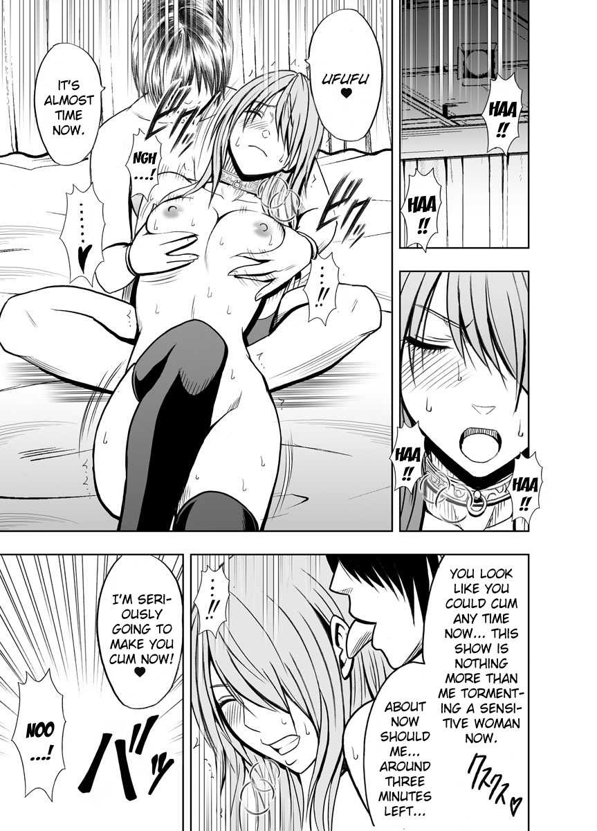 crimson-carmine-crimson-prison-2-english-kizlan