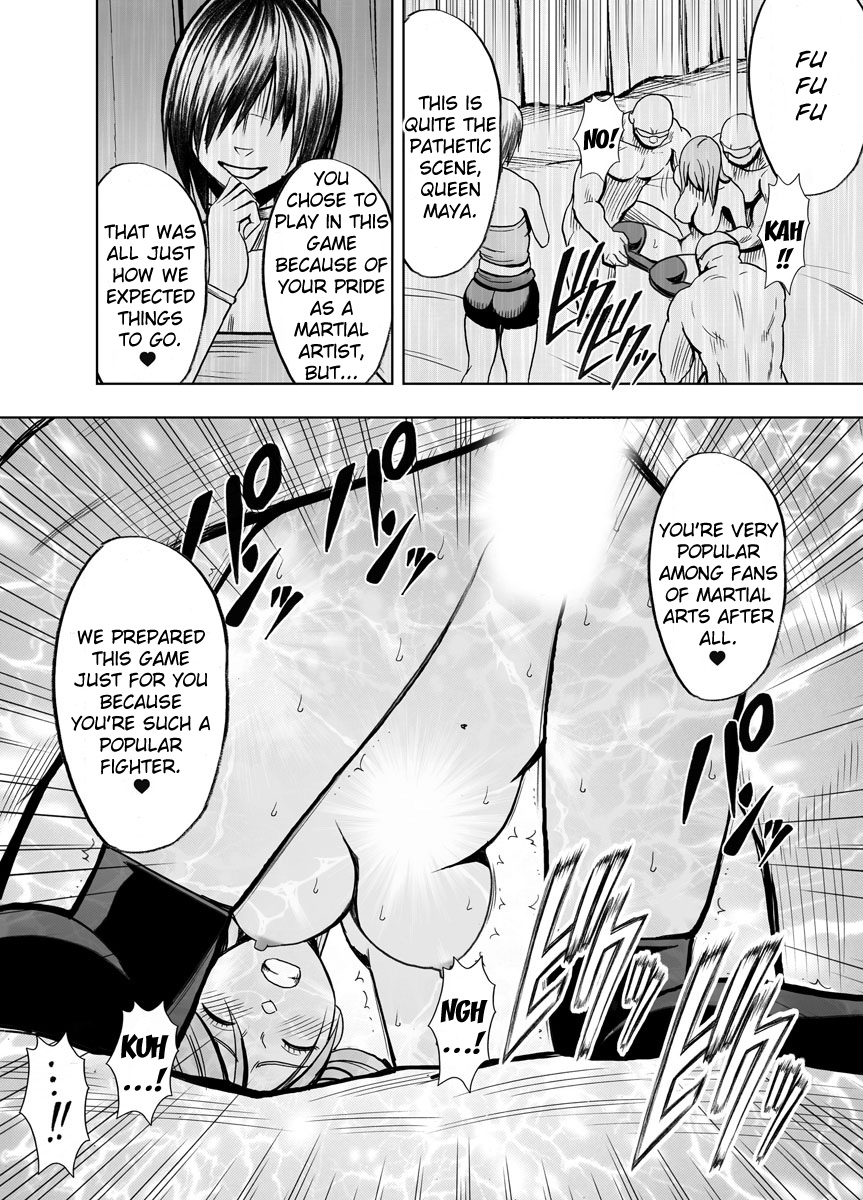 crimson-carmine-crimson-prison-2-english-kizlan