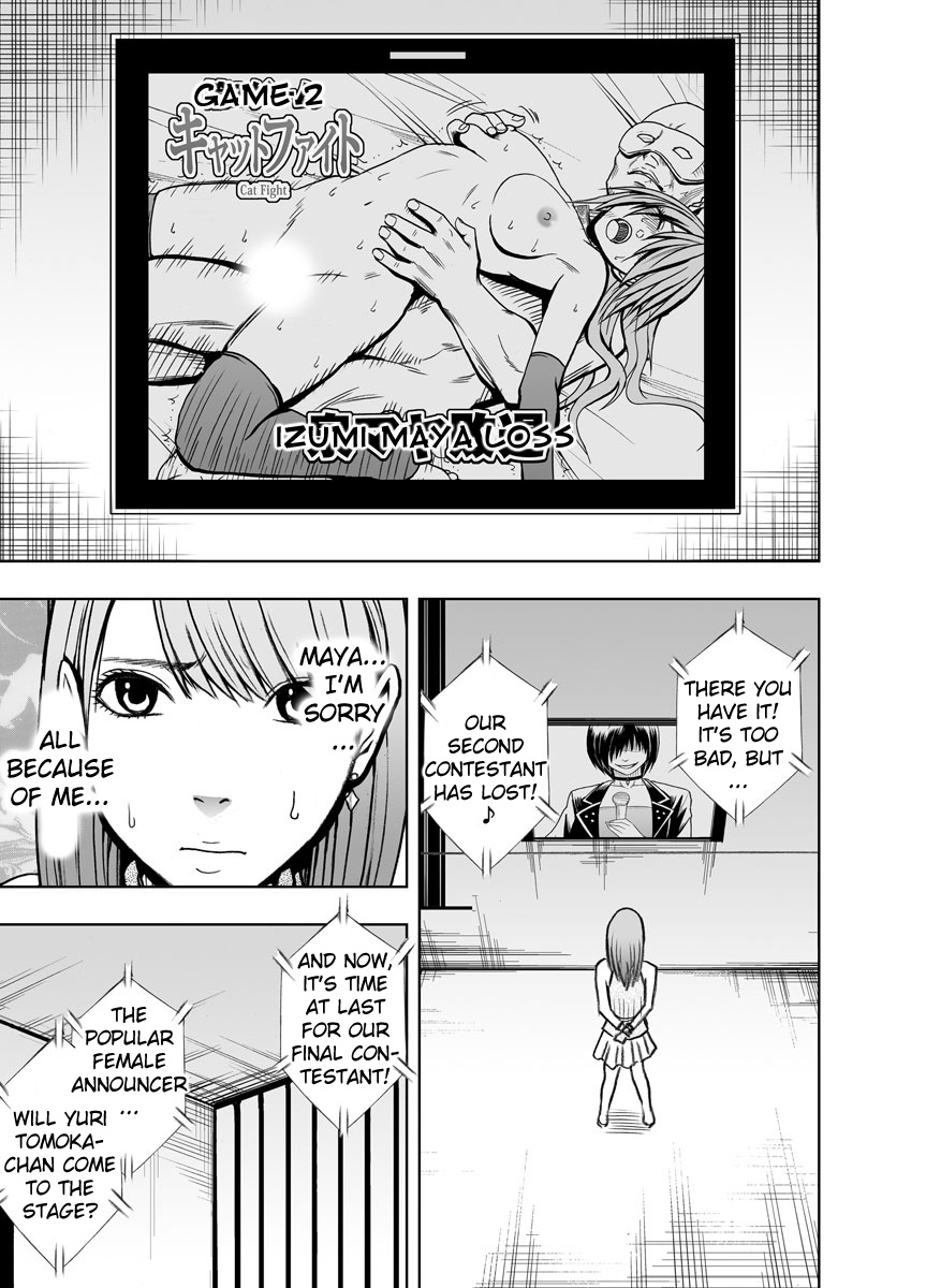 crimson-carmine-crimson-prison-2-english-kizlan