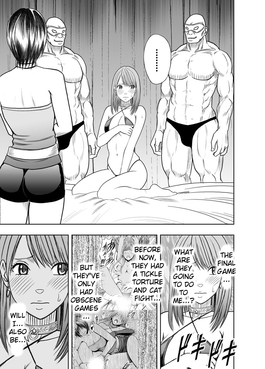 crimson-carmine-crimson-prison-2-english-kizlan