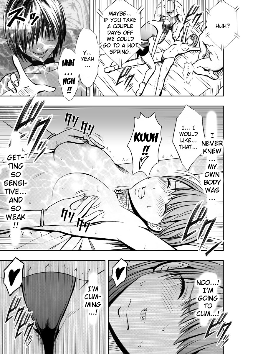 crimson-carmine-crimson-prison-2-english-kizlan