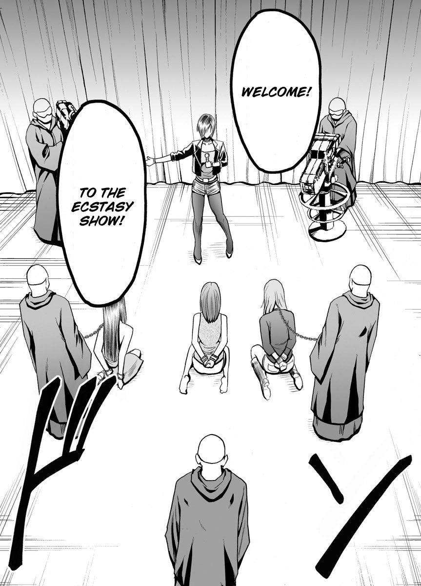 crimson-carmine-crimson-prison-english-kizlan