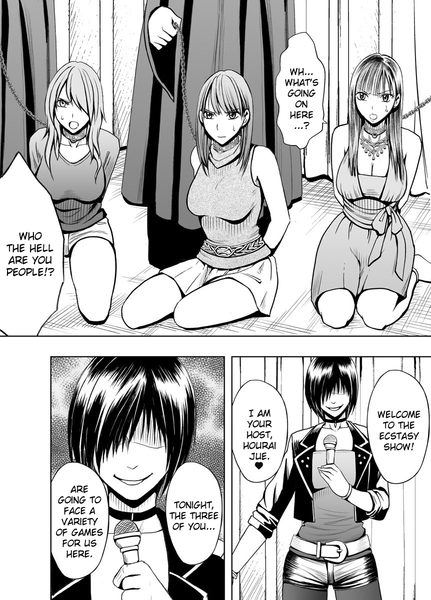 crimson-carmine-crimson-prison-english-kizlan