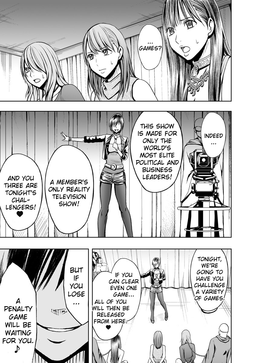 crimson-carmine-crimson-prison-english-kizlan