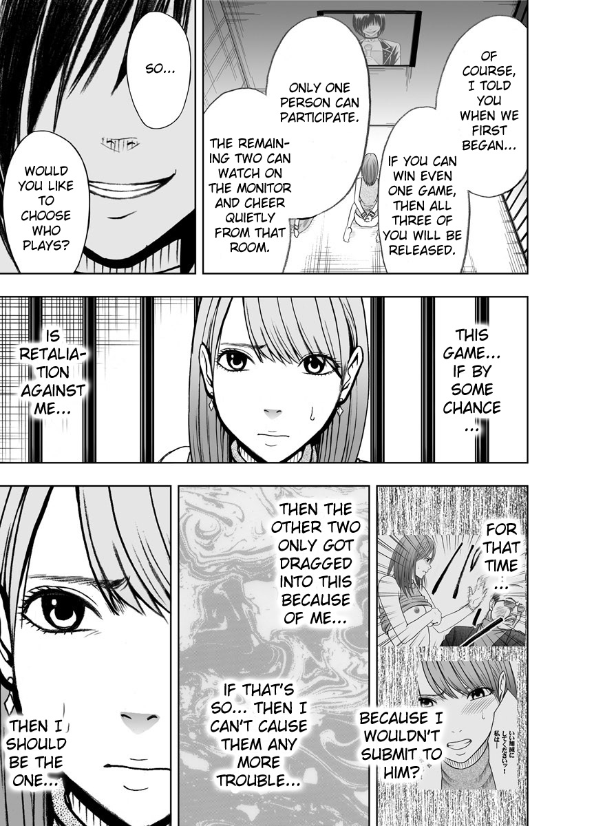 crimson-carmine-crimson-prison-english-kizlan