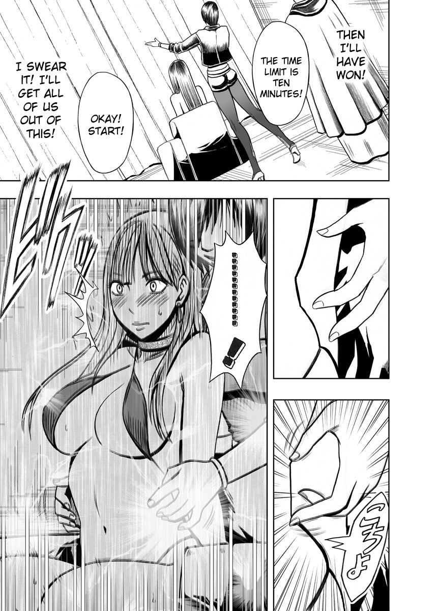 crimson-carmine-crimson-prison-english-kizlan