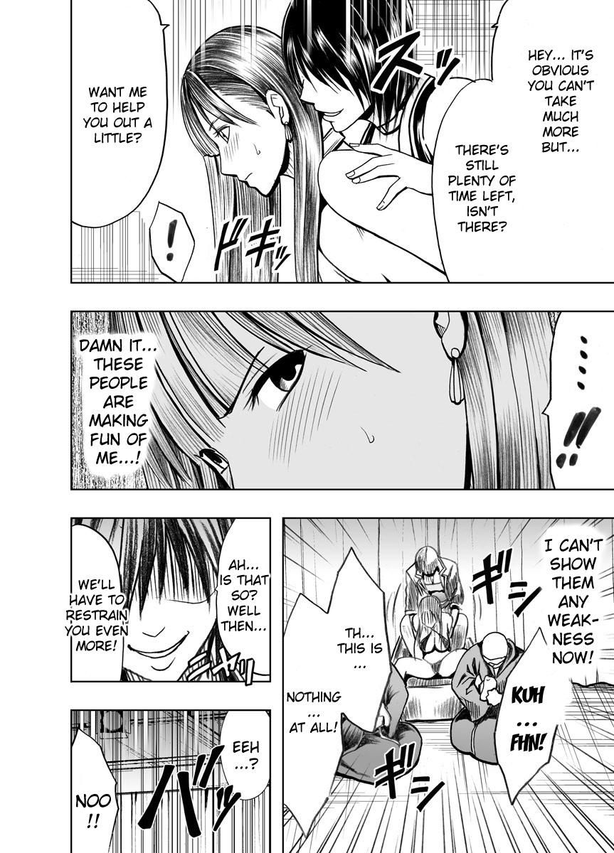 crimson-carmine-crimson-prison-english-kizlan