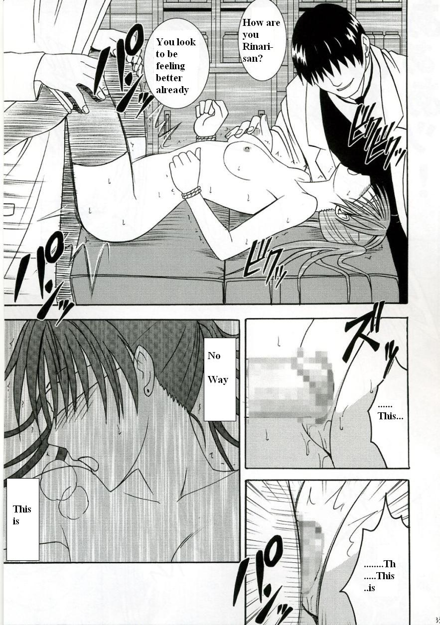 crimson-carmine-dolls-2-dgray-man-english