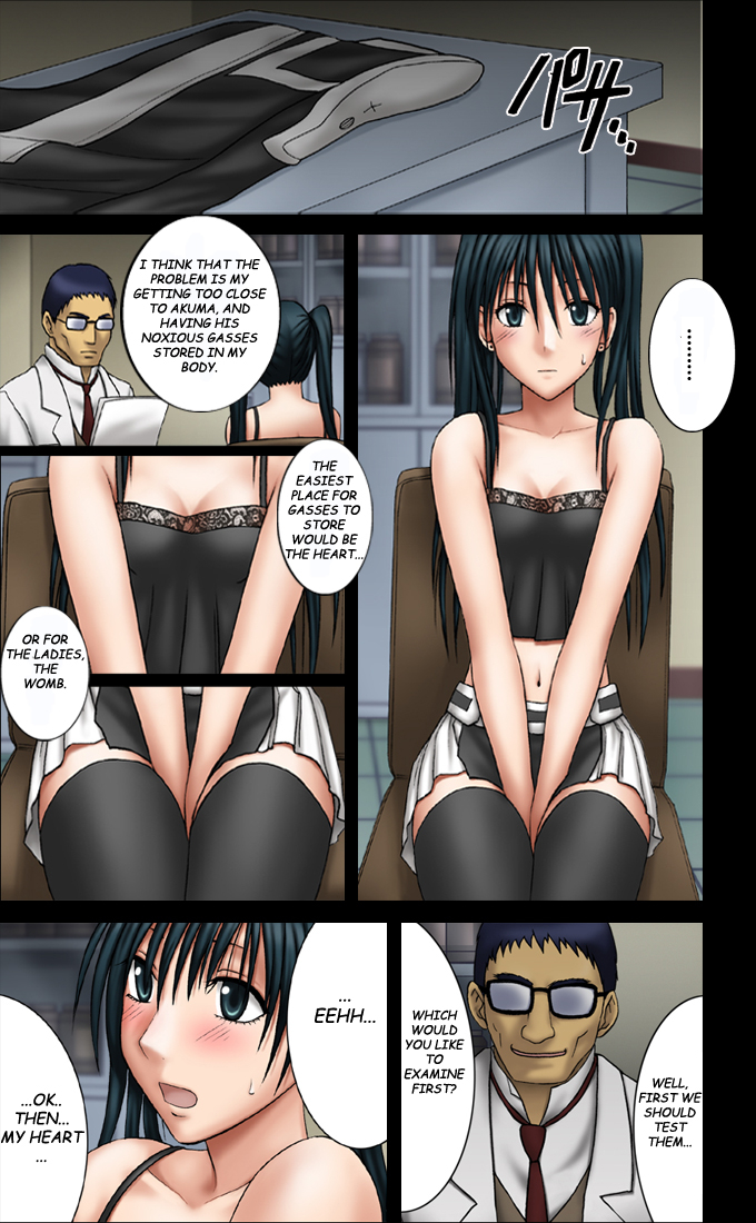 crimson-carmine-dolls-2-dgray-man-english-colorized